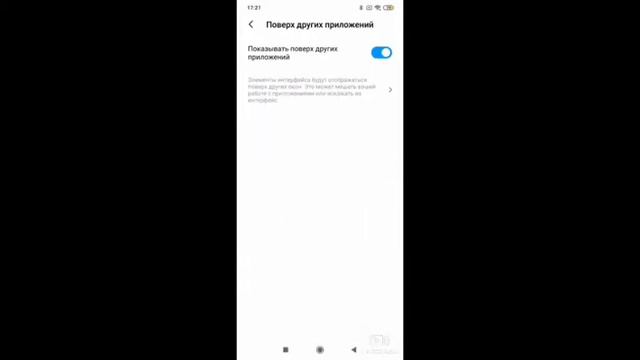 регистрация в омлет аркада