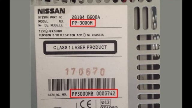 Comment obtenir le code radio nissan micra juke qashqai смотреть онлайн