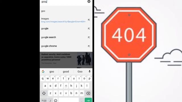 What is 404 Error in Telugu | 2019 смотреть онлайн
