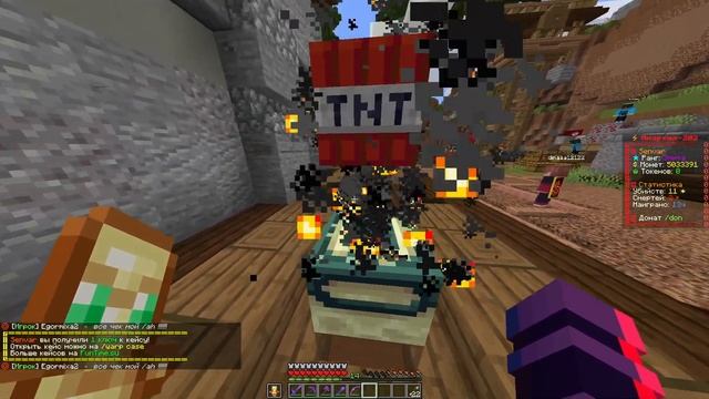 СПОСОБ ЗАРАБОТКА НА FUNTIME! смотреть онлайн