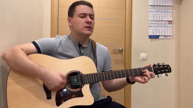 Кавер. Кино. Спокойная ночь. смотреть онлайн
