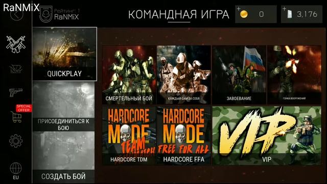 ОБЗОР BULLET FORCE // ГРАФОНИЙ РЕШАЕТ, УНИКАЛЬНЫЙ ГЕЙМПЛЕЙ // Игры 2018 смотреть онлайн