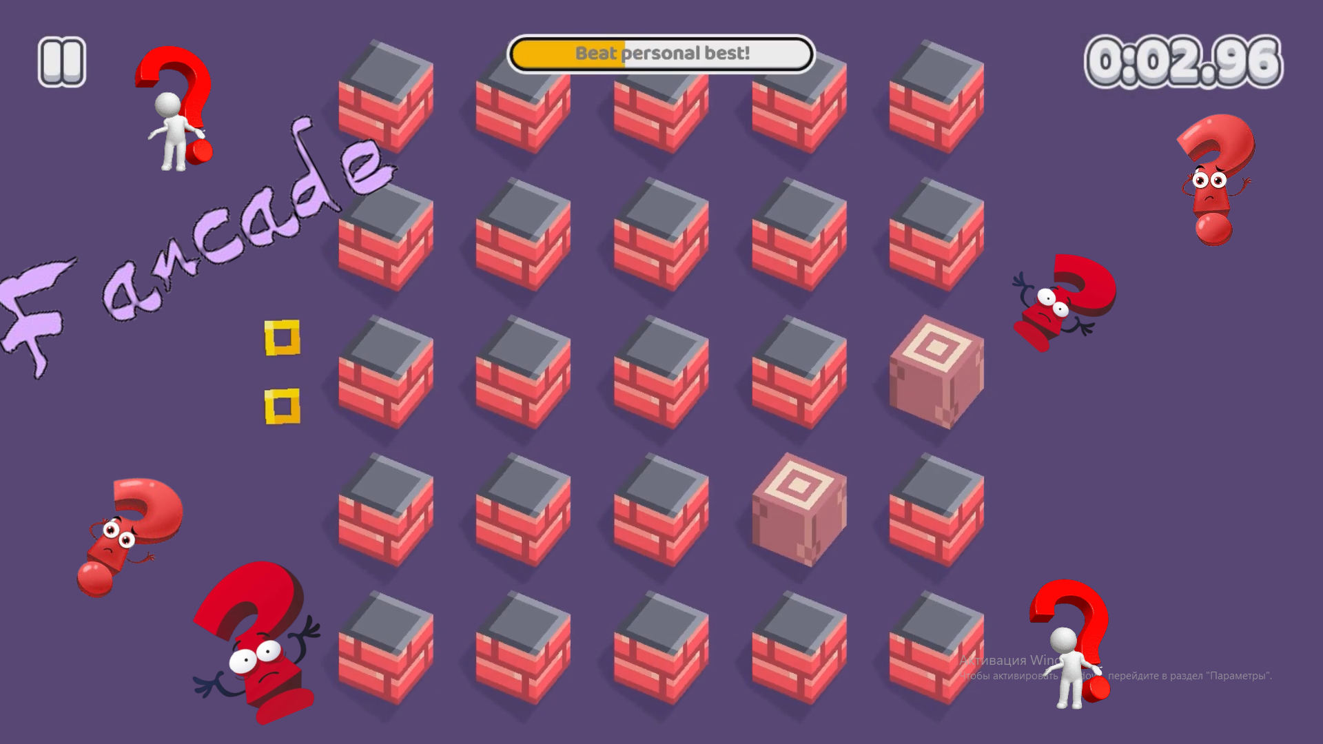 Найди отличия в Fancade смотреть онлайн