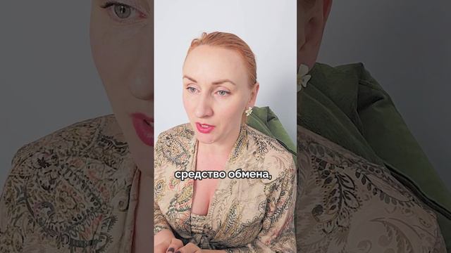 Вы не поверите, но это так! То, что нужно каждому больше, чем деньги! смотреть онлайн