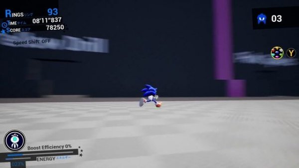 Sonic Infinity Engine Plus: SAGE 2020 Demo