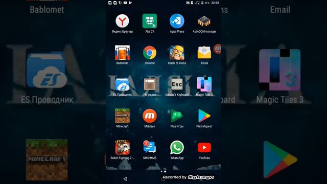 ВЫЛЕТАЮТ ИГРЫ ТЕБЕ СЮДА смотреть онлайн