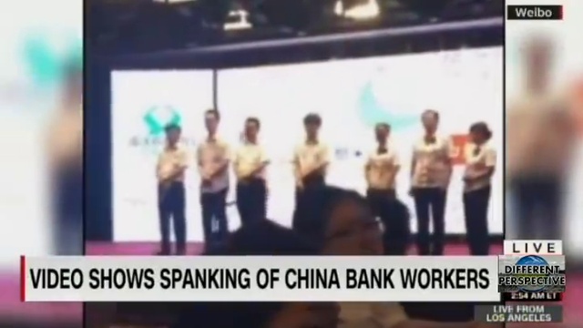 China Spanking Employees