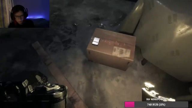 Пойди туда - не зная куда | Visage смотреть онлайн