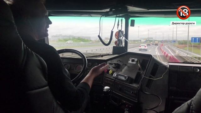 Обзор Freightliner FLD ?☠️ таких больше нет. Test drive FLD смотреть онлайн