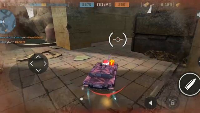 Командная игра Massive Warfare #1