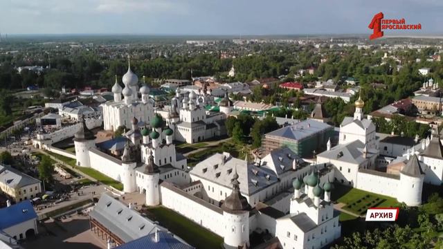 Ростов переименуют в Ростов Великий