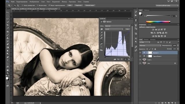 Видео уроки Photoshop – Как обработкать фото в стиле “Винтаж “ смотреть онлайн