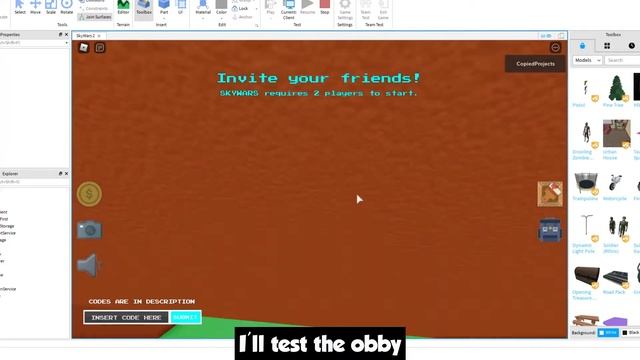 Roblox SkyWars 2 uncopylocked (with scripts) смотреть онлайн