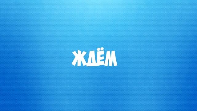 КАК НАКРУТИТЬ ДРУЗЕЙ ВКОНТАКТЕ? ЛЕГКО! +9999 ДРУЗЕЙ смотреть онлайн