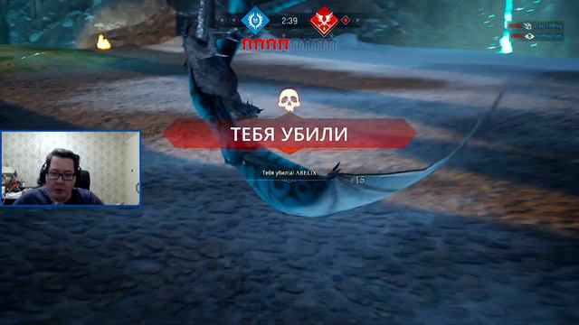 Врата огня в CENTURY AGE OF ASHES смотреть онлайн