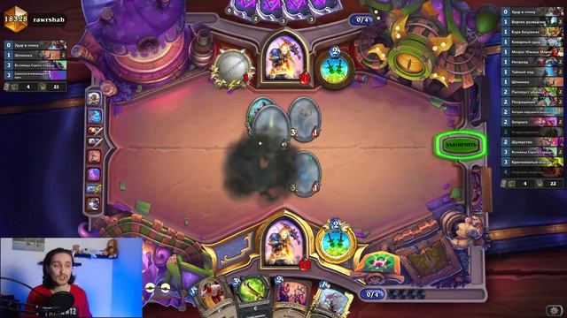 ЛУЧШИЕ БЮДЖЕТНЫЕ КОЛОДЫ мини АДДОНА! / ТОП 5 / Hearthstone / Ярмарка Безумия / Гонки Новолуния смотреть онлайн