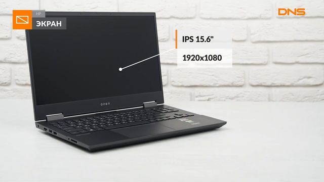 Распаковка ноутбука HP OMEN 15-en0013ur / Unboxing HP OMEN 15-en0013ur смотреть онлайн