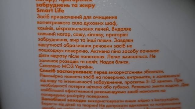 Запорожье 7. 06. 2023 Нет слов ? смотреть онлайн