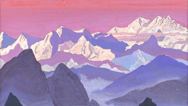 Николай Рерих О вечном: Доверие. смотреть онлайн