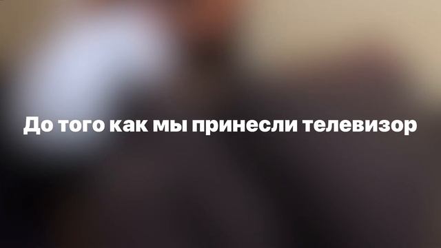 Обзор на «Телевизор Samsung Q70AA 55 TV”!!! смотреть онлайн