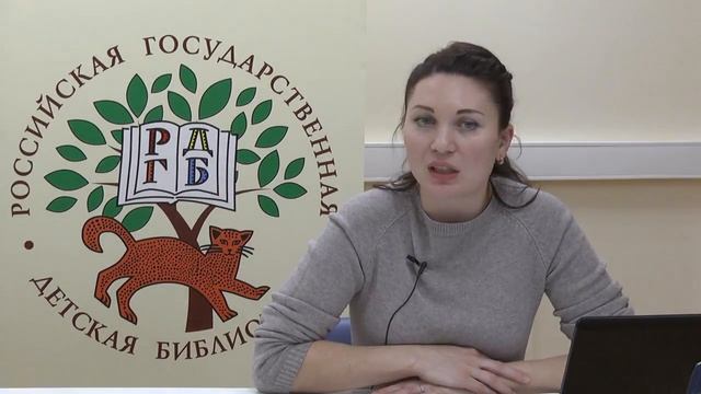 Лекция "Особенности детей с тяжелой хирургической патологией находящихся в стационаре" смотреть онлайн