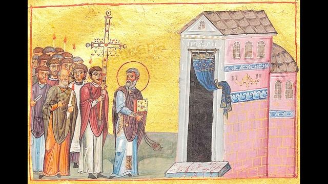 Воспоминание великого и страшного трясения (землетрясения), бывшего в Царьграде (740) смотреть онлайн