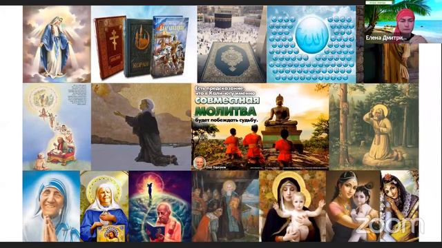 Live Онлайн ретрит, сеанс пожелания счастья «Благость» 21 01 2021 смотреть онлайн