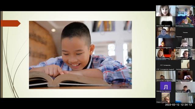 Десятая встреча третьего сезона "Зимние сказки. Читаем вместе"- "Таиланд. Пхукет" смотреть онлайн