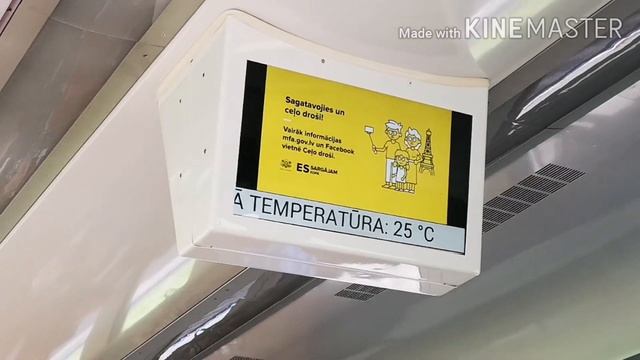 Из РИГИ в ДАУГАВПИЛС смотреть онлайн