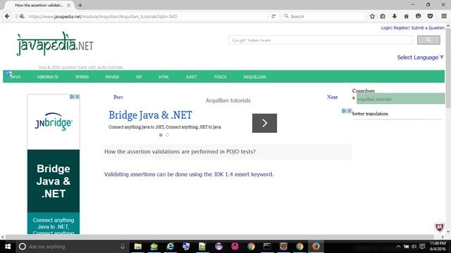 How the assertion validations are performed in POJO tests?
- javapedia.net смотреть онлайн