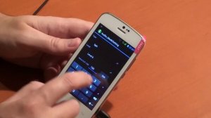 Увеличение громкости через инженерное меню