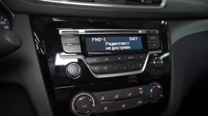 Nissan Qashqai 2017 1.2T (115 л.с.) 2WD MT XE - видеообзор