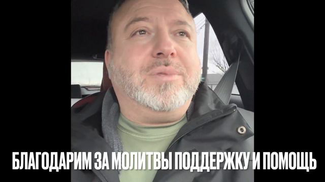 С Новым 2023 Годом! Поздравления Служения Евангелие в Последнее Время… смотреть онлайн