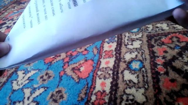 Плавающий кораблик из бумаги. смотреть онлайн