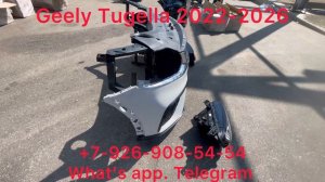 Бампер передний в сборе Geely Tugella 2022-2025 Рестайлинг Передняя панель решетка Радиатор Молдинг