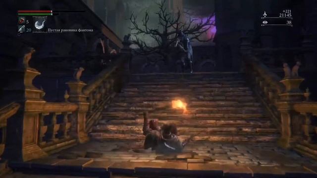 Bloodborne - Охотник Альфред и руна "Сияние" (королева Аннализа, часть вторая) смотреть онлайн