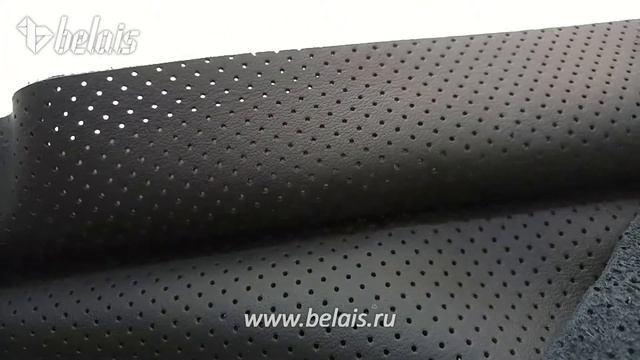 Кожа натуральная автомобильная «NAPPA FERRARI» черная, 2589 BELUGA, Италия перфорированная