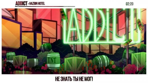 HAZBIN HOTEL [ADDICT] русский кавер от NotADub