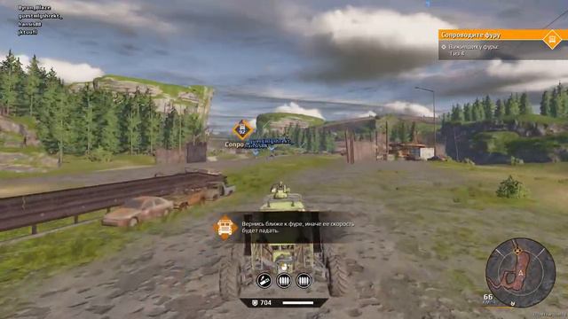 Crossout 0 12 30 159199 2021 01 14 23 59 38 смотреть онлайн