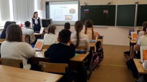Интегрированный урок русского и английского языков