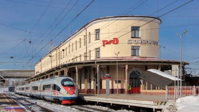 Информатор станции Бологое Московское смотреть онлайн