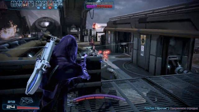 MassEffect3 (18) Веселая платина смотреть онлайн
