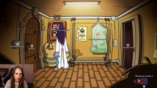 Мистер Фрак - Прохождение Edna & Harvey: The Breakout #7 смотреть онлайн