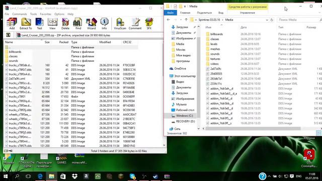Spintires Как установить моды и карты смотреть онлайн