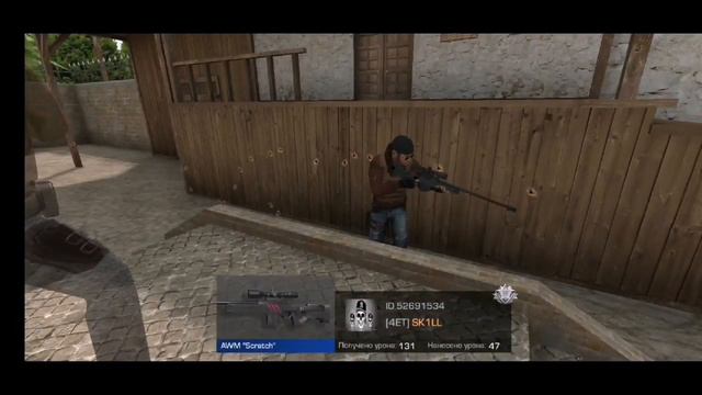 Гайд! Как научиться играть в 4 пальца! смотреть онлайн