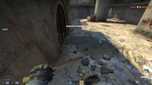 ПРИТВОРЯЕМСЯ НУБАМИ В НАПАРНИКАХ С ya ne sodavay В CS GO. смотреть онлайн