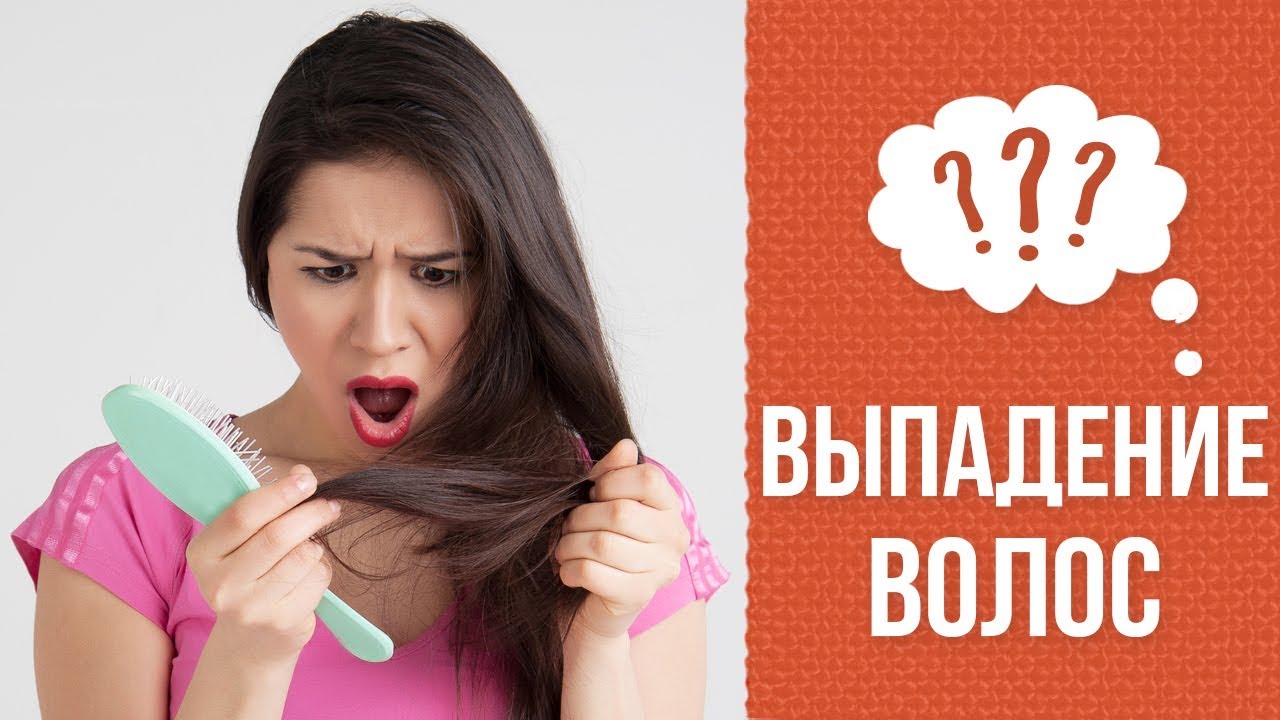 Почему выпадают волосы во время беременности? смотреть онлайн