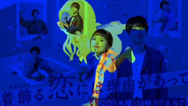【着飾る恋には理由があって】「月・影・舞・華 / 初音ミク」川口春奈 横浜流星 中村アン 向井理 夏川結衣 丸山隆平 山下美月 ボカロ - Nightcore - смотреть онлайн