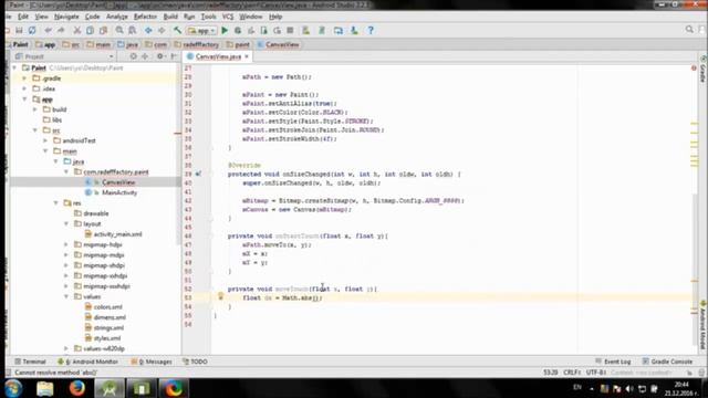 Develop simple Paint app in Android Studio смотреть онлайн