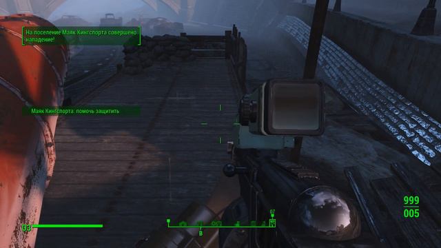 Fallout 4 LEVEL 181\009 смотреть онлайн